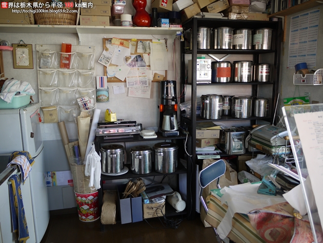 さかい珈琲焙煎工房 鹿沼市
