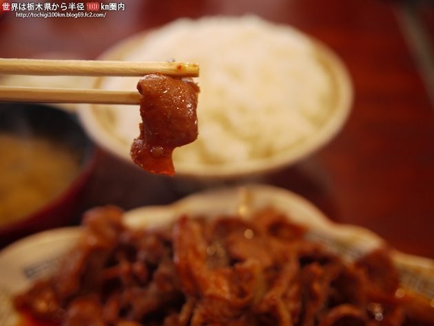 ホルモンダブル定食 + 御飯大盛り