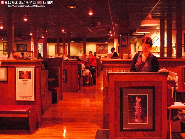 OUTBACK STEAKHOUSE in Torrance