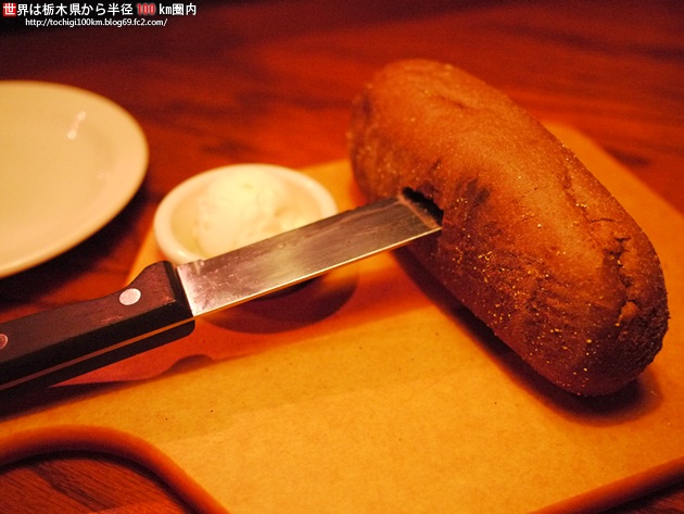 OUTBACK STEAKHOUSE in Torrance