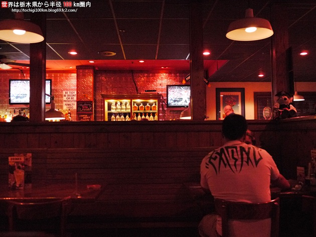 OUTBACK STEAKHOUSE in Torrance