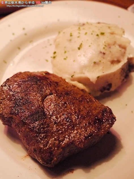 OUTBACK STEAKHOUSE in Torrance