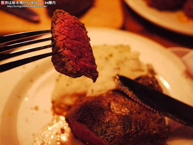OUTBACK STEAKHOUSE in Torrance