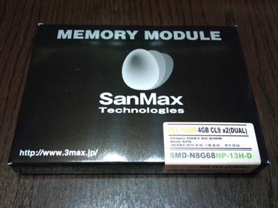 Sanmax Memory