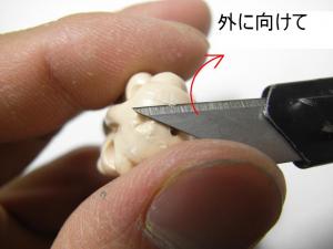 ひつじ組方j