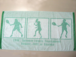 2011年夏季総合テニス大会参加賞