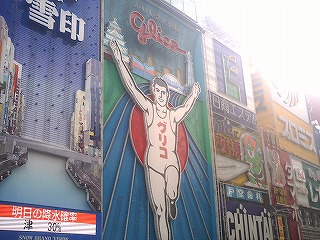 偽画像 005