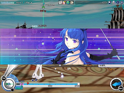 偽pangya102