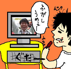 daradara.png