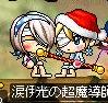 棒2