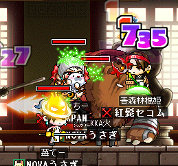 道場6