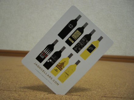 トランプ_JAQK_CELLARS_10