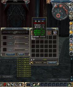 rohan1116200711218.jpg