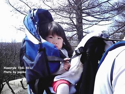 画像 3743