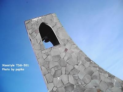 画像 3760