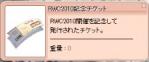 20100921154057.jpg