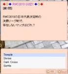 20100921154205.jpg