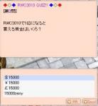 20100921154353.jpg