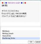 20100921203600.jpg