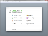 LibreOffice