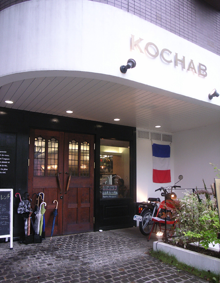 kochab201106
