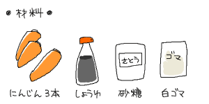110928_2.gif