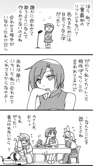 111001_1.gif