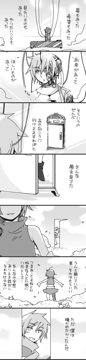 111004_1.gif