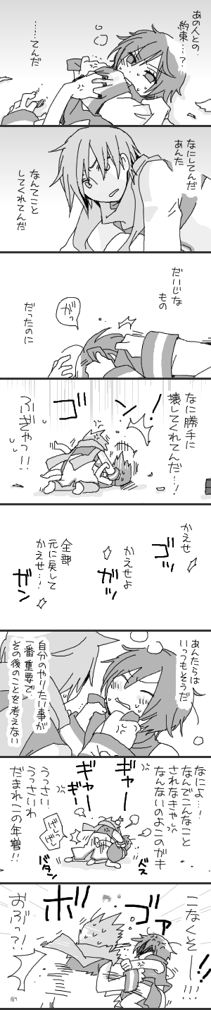 111026_1.gif