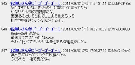 無題2
