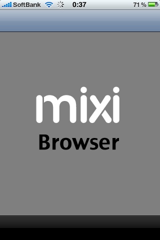 2010011902mixi Browser mini