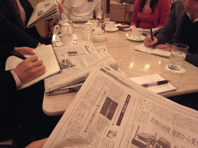 2010022101日本経済新聞を読む朝食会