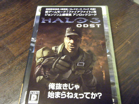 DSCF1031.jpg