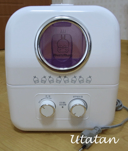 加湿器
