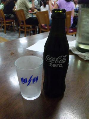 ohsho