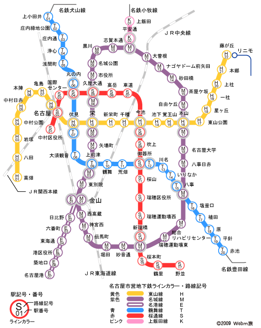 200903_nagoya_subway_rmap.gif