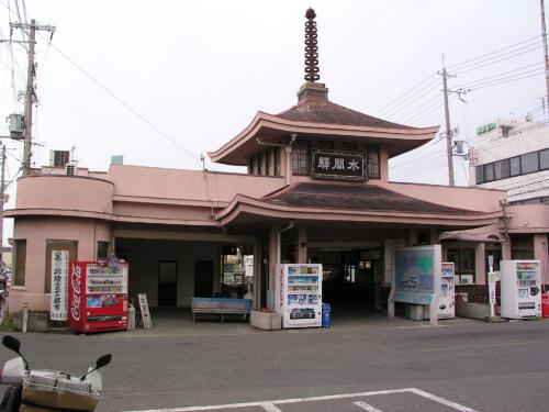 Mizuma_Station01.jpg