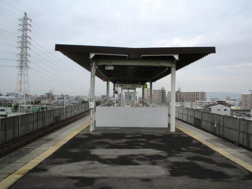Otai-Station-platform.jpg