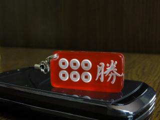 355