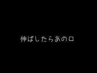 「ぽかーん」「anguri」