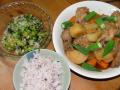 0917meal.jpg