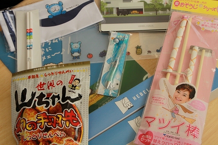 20091212-10.jpg