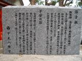 ブログ 1822縮小