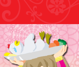 ごちそうだ