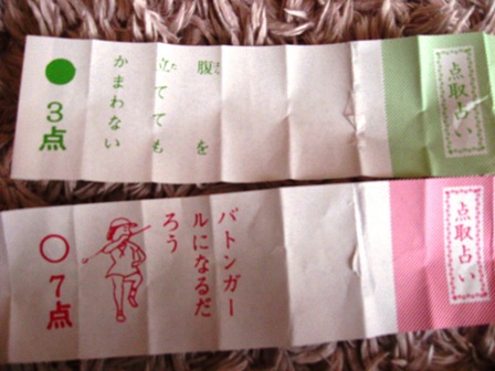 114.jpg