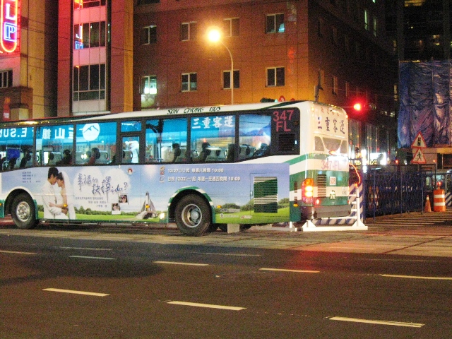 424.jpg