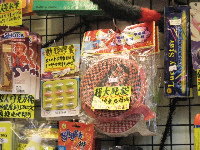 573.jpg