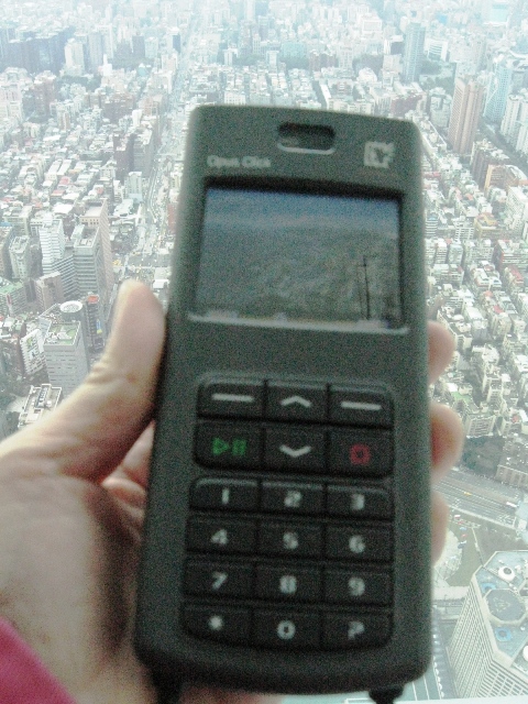 683.jpg