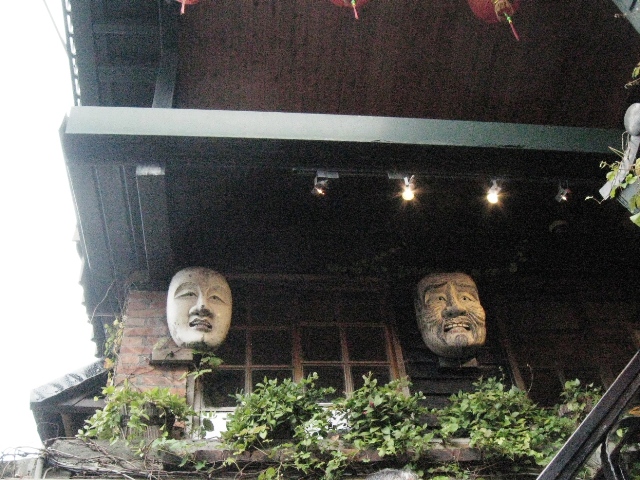 468.jpg