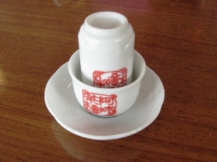 484.jpg